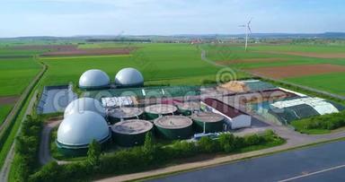 绿色领域的现代化厂房，安全能源，绿色能源生产，可再生能源，沼气生产.. 现代的